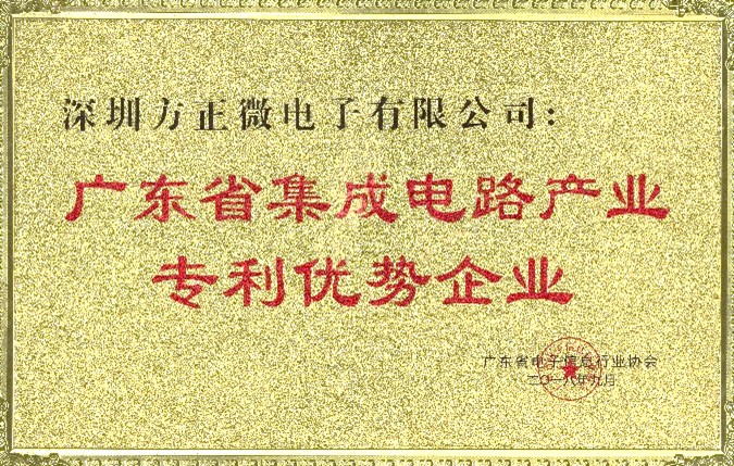 图片3 图片3